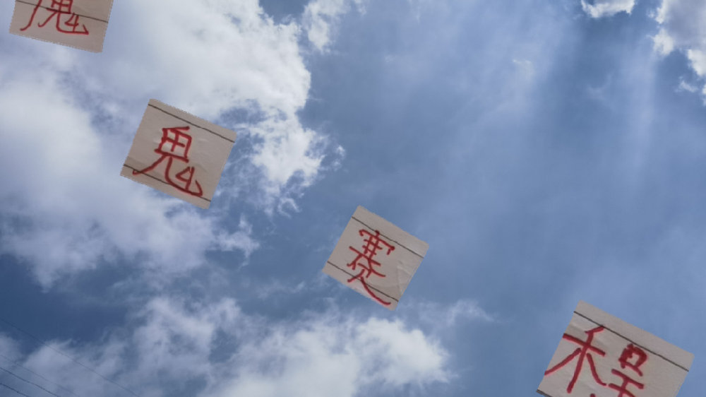 海港的魔鬼赛程来了 挺住还有夺冠的希望 顶不住明年再战