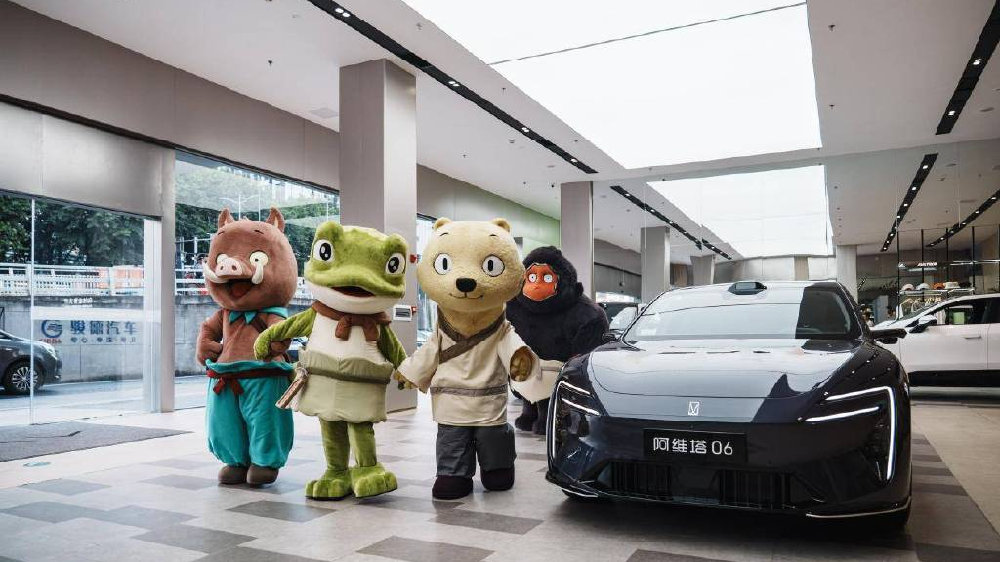 原创最感人，阿维塔为何力挺《浪浪山小妖怪》？