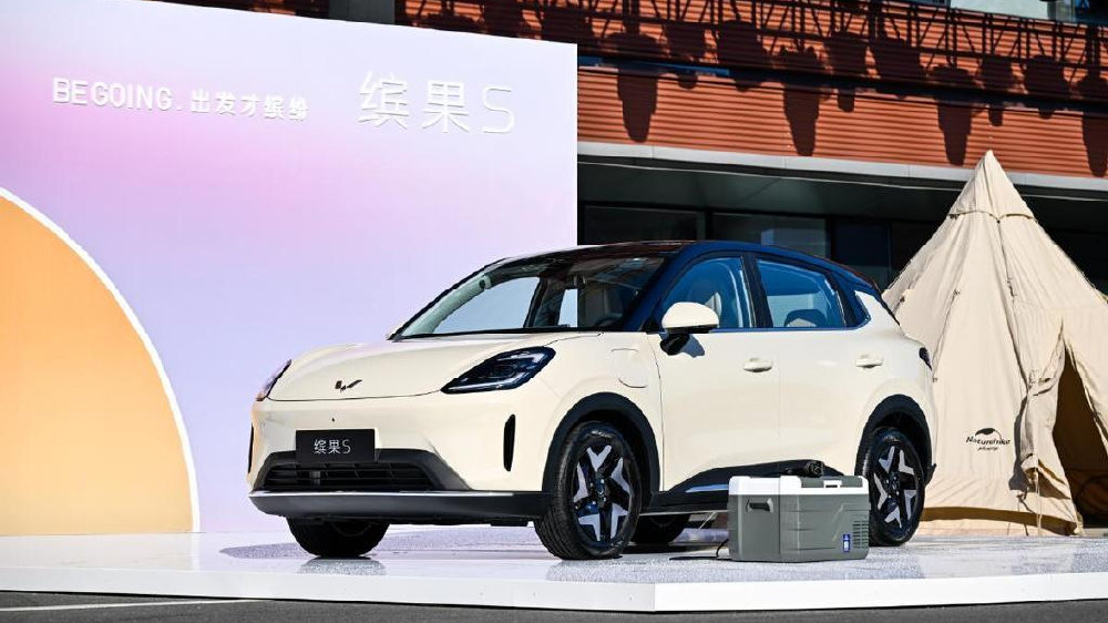 “二搭”孟子义！6.88万起，缤果S开始预售，小型车领域新玩家