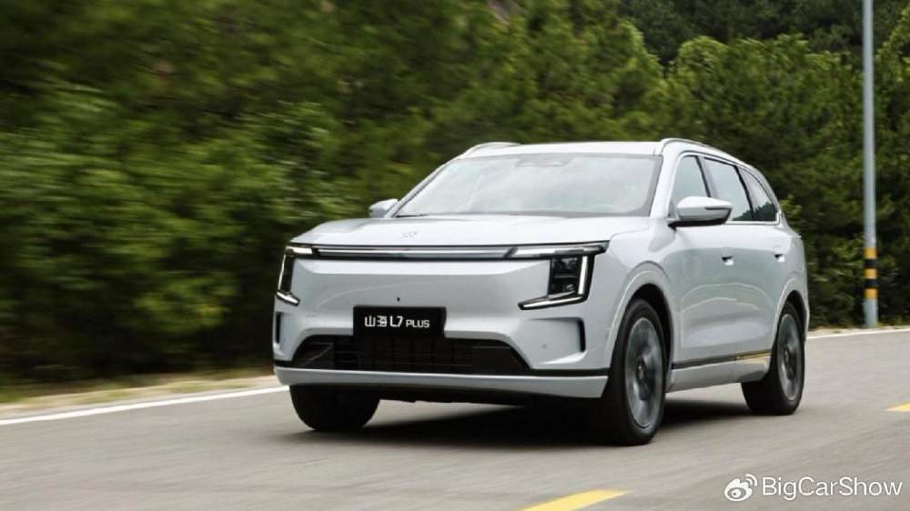 买捷途山海L7 PLUS选7座，玩一趟就值回票价？