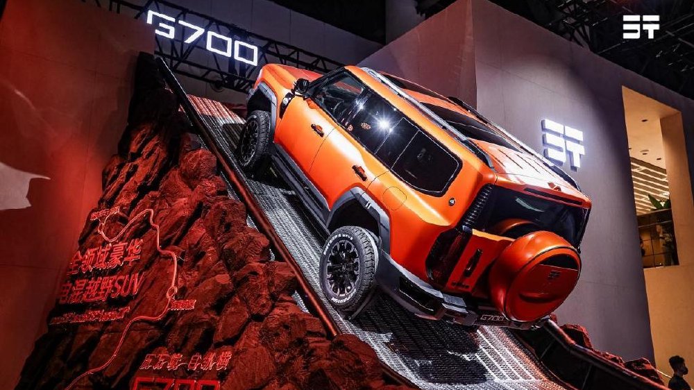 纵横成都车展放大招：G700全球盲订开启，G700环塔版全球首发