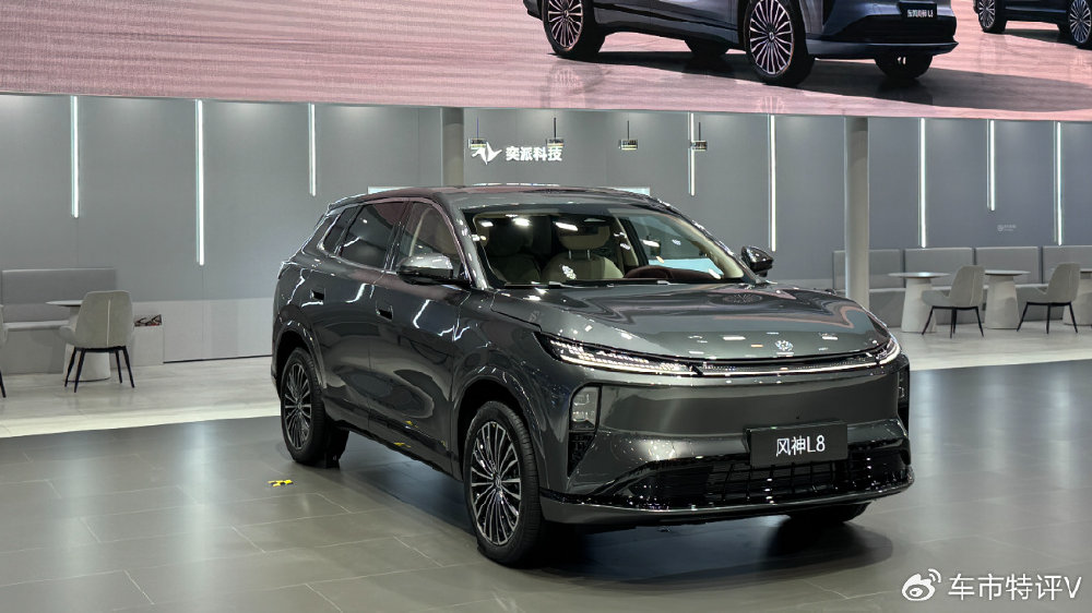 盘点成都车展：东风风神L8正式上市，限时置换价11.39万元起