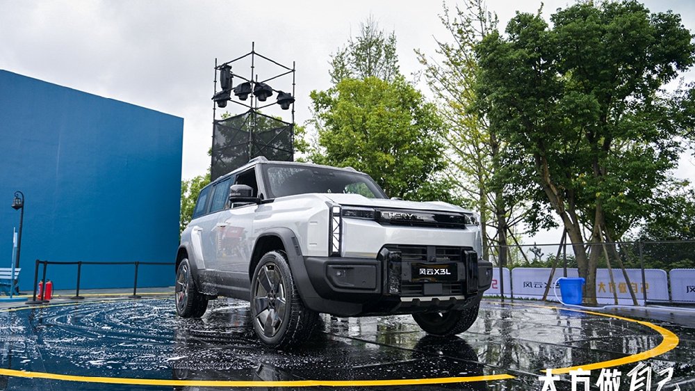 “方盒子”越来越厉害了！奇瑞风云X3L置换价10.99万起