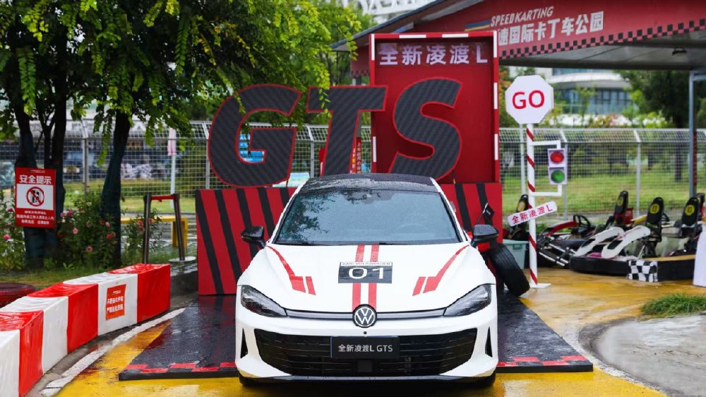 GT不熄 凌感全开  全新凌渡L媒体试驾会热力上演