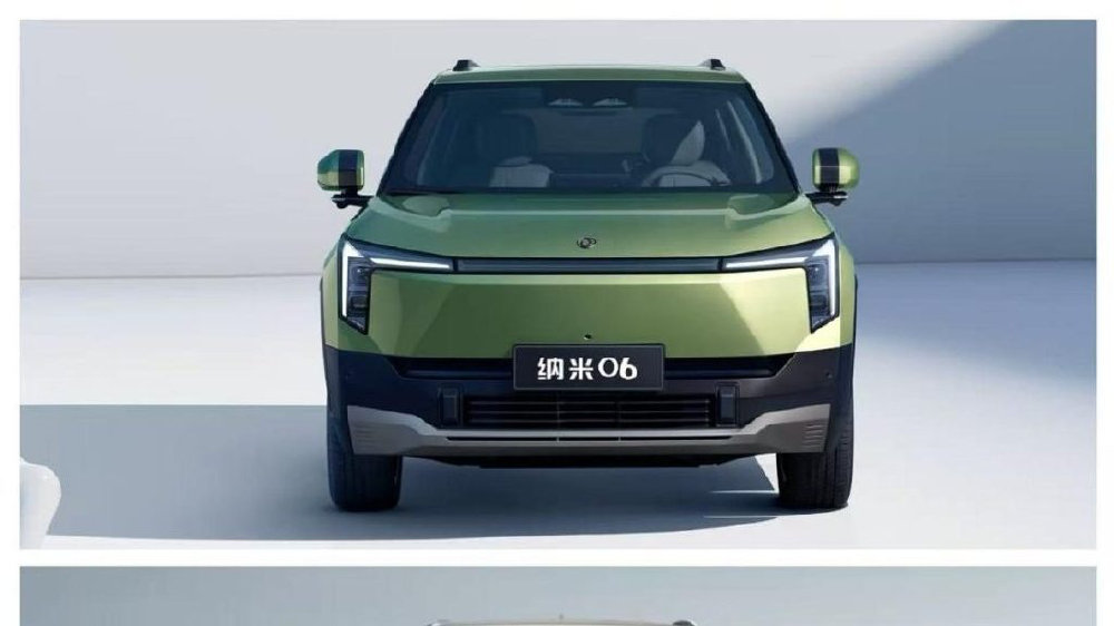 纳米06对比比亚迪元UP！选A0级电车，也要实现“利益最大化”无论是充