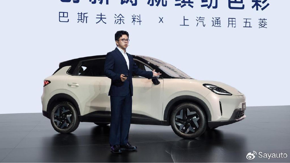 高质感代步车卷王来了！缤果S 上市售6.38万起