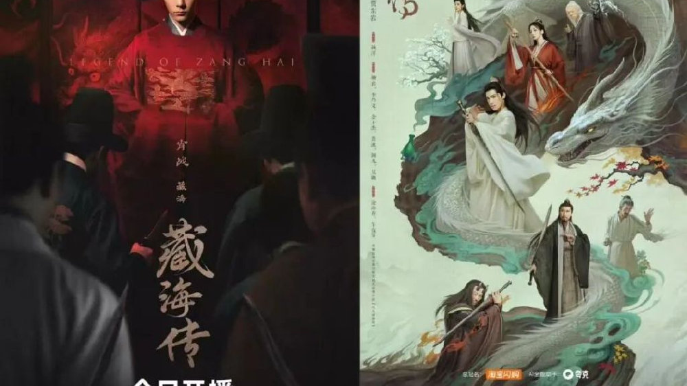 苦等《庆余年3》的观众，偷偷看男频短剧去了