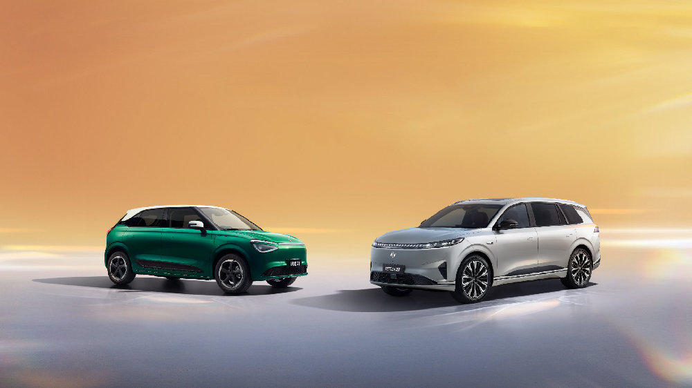 2026款纳米01/eπ008五座版限时5.88万/15.99万起！