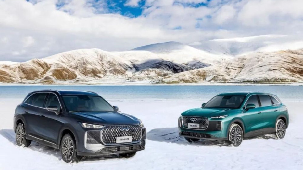 第五代瑞虎8预售10.59万起 油车也有电车级智能！