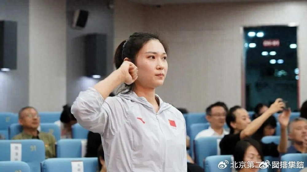 优秀！中国女排29岁世界冠军入职高校，已成副教授或就此退役