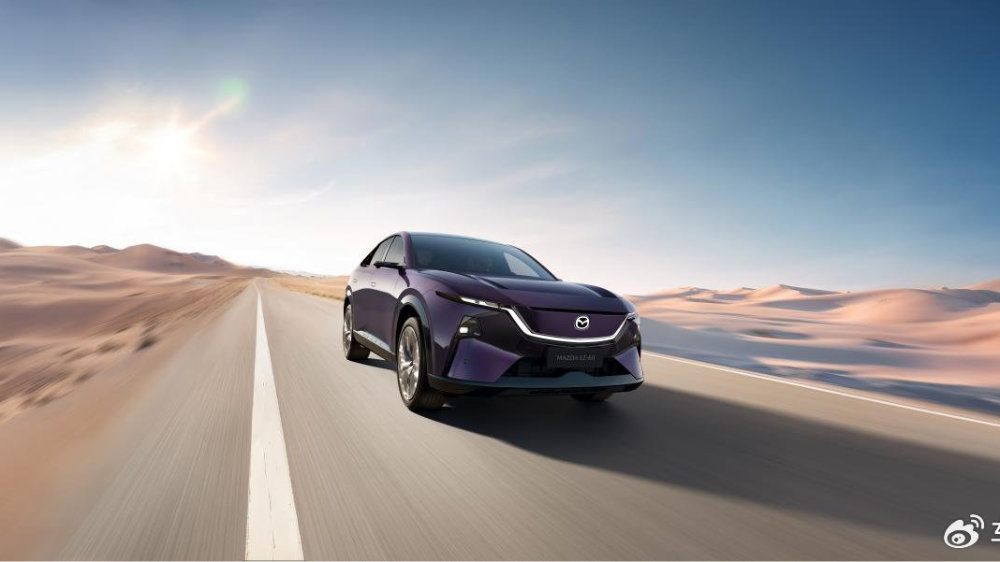 马自达EZ-60：用全球标准，重新定义你的下一台智能电动车