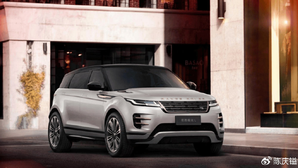 从“仰望”到“拥有”，揽胜极光L如何让豪华触手可及？