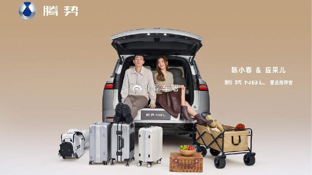 家庭用车的终极选择！比亚迪2026款夏解锁家庭出行“头等舱”体验