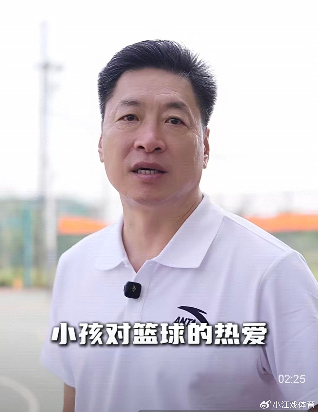 亮相广东，李春江正式上任，重返篮球场，新岗位曝光，杜锋期待