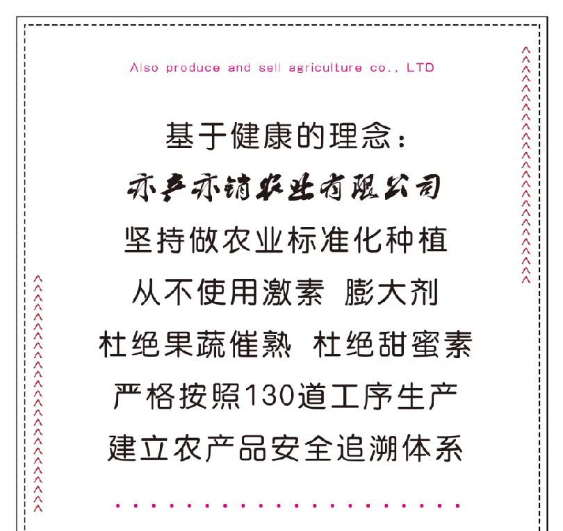 愿意来留得住干得好能出彩乡村振兴产业园异军突起