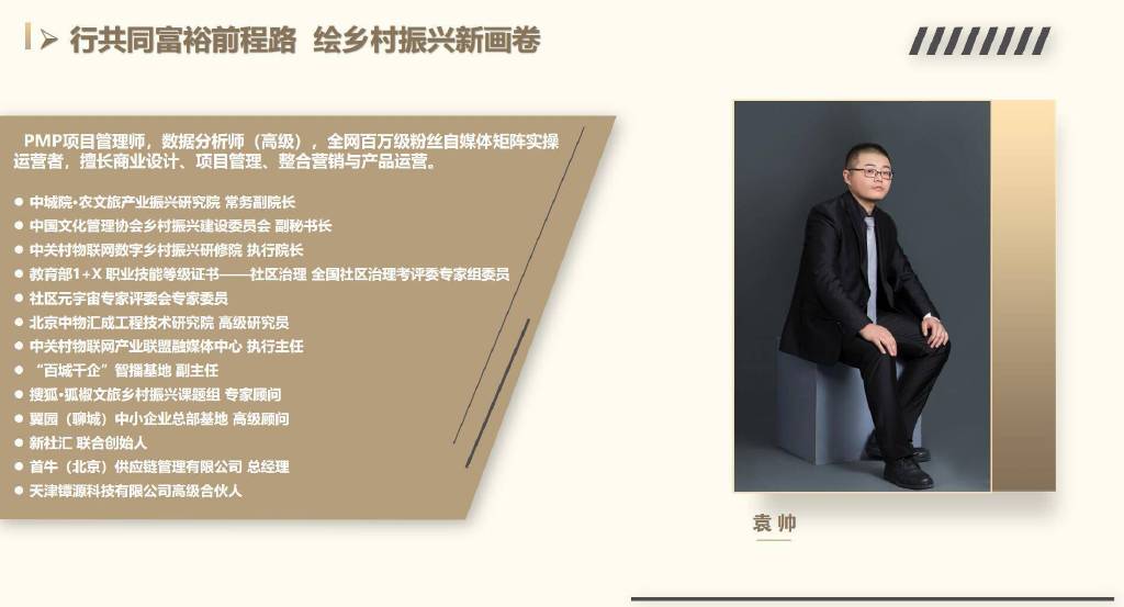 焦点银发经济发展迅猛在线老年教育或迎掘金期