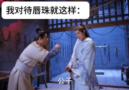 纯路人：这是喜剧吗？以前看的时候怎么没发现这么好笑哈哈哈哈哈哈
