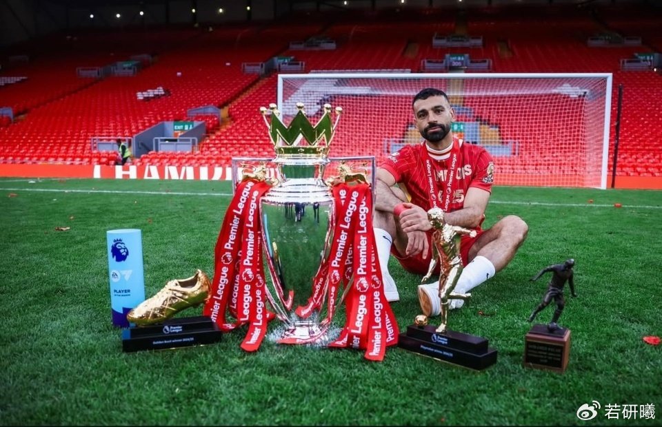 足坛一夜动态：萨拉赫离开利物浦 奥斯卡将解约退役 米兰悼念张雪峰