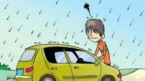 有这六招在手，再也不用担心雨季害车啦！