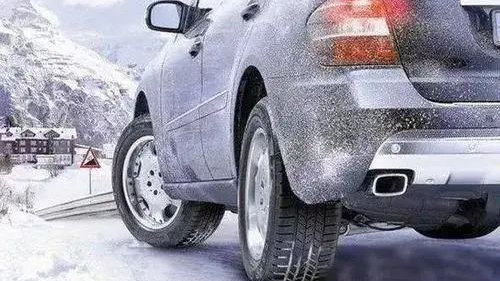 天气越来越冷，冬季用车的小伙伴一定要注意这些事项！