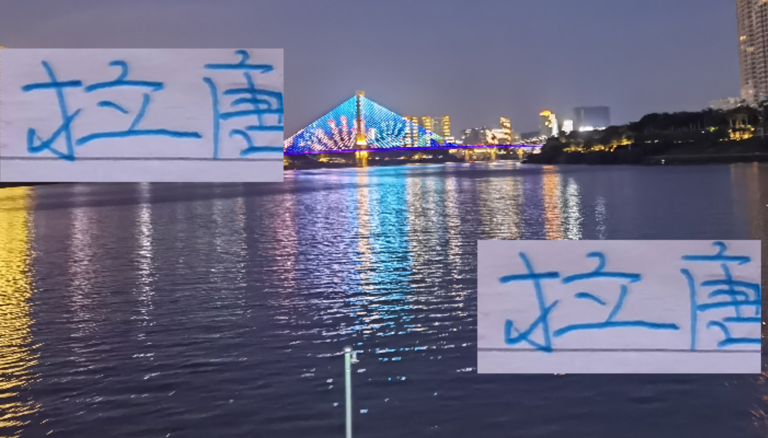 上海申花引援传闻引发关注 上海海港外援策略对比分析