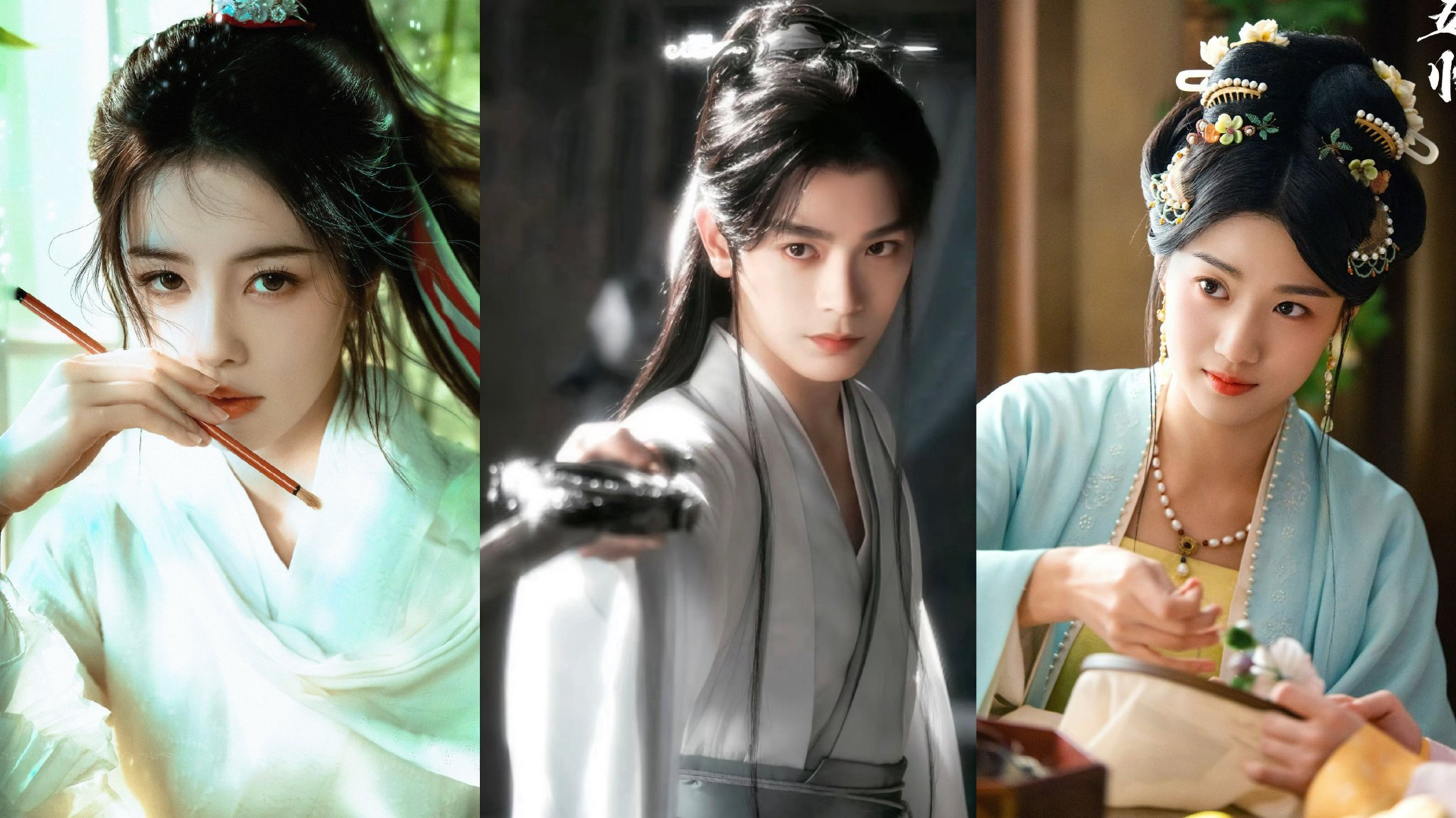 《恰逢雨连天》男主丁禹兮女主或为白鹿