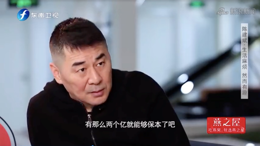 《第十一回》败走清明档：票房市场不以影后与文艺青年为转移