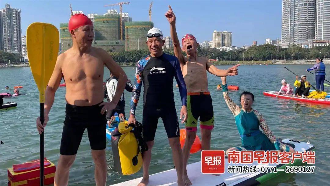 为迎冬奥,南宁一百多人畅游邕江!休闲区蓝鸢梦想 - Www.slyday.coM 为迎冬奥,南宁一百多人畅游邕江!休闲区蓝鸢梦想 - Www.slyday.coM