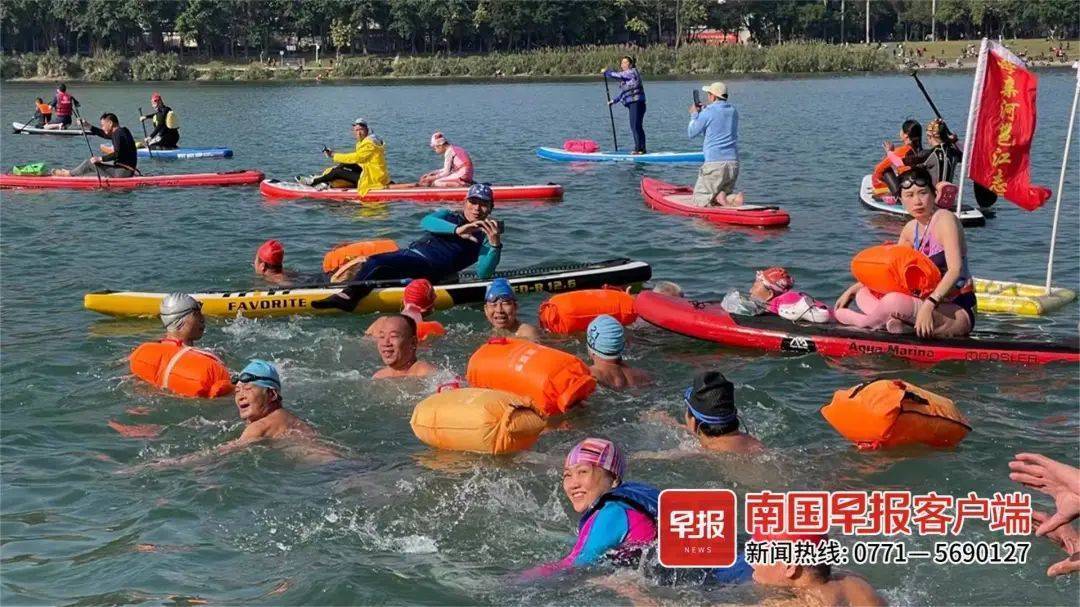 为迎冬奥,南宁一百多人畅游邕江!休闲区蓝鸢梦想 - Www.slyday.coM 为迎冬奥,南宁一百多人畅游邕江!休闲区蓝鸢梦想 - Www.slyday.coM