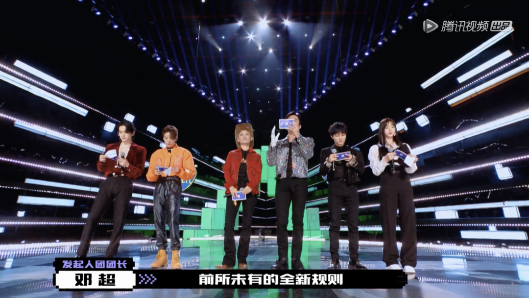 《创造营2021》:内地选手负责搞笑,海外选手负责唱跳?