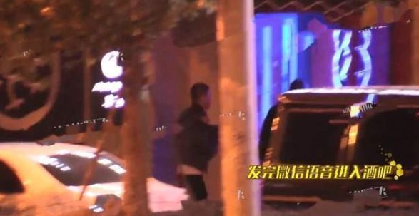 小沈阳当街小便被拍?不洗手直接路边抽烟,被网友指责没素质休闲区蓝鸢梦想 - Www.slyday.coM 小沈阳当街小便被拍?不洗手直接路边抽烟,被网友指责没素质休闲区蓝鸢梦想 - Www.slyday.coM