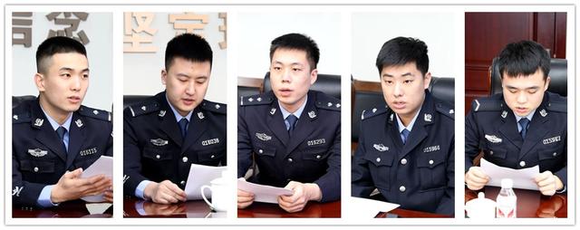 【你好,警察节】热血铸忠诚 共话从警情——道里分局开展致敬“1·10”青年民警座谈会休闲区蓝鸢梦想 - Www.slyday.coM 【你好,警察节】热血铸忠诚 共话从警情——道里分局开展致敬“1·10”青年民警座谈会休闲区蓝鸢梦想 - Www.slyday.coM