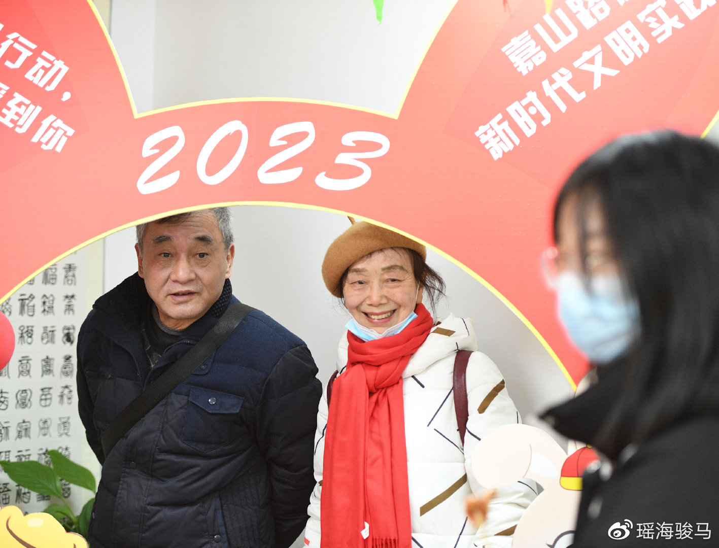 花好月圆人团圆，春风拂面乐元宵——合肥市瑶海区开展非遗文化活动休闲区蓝鸢梦想 - Www.slyday.coM