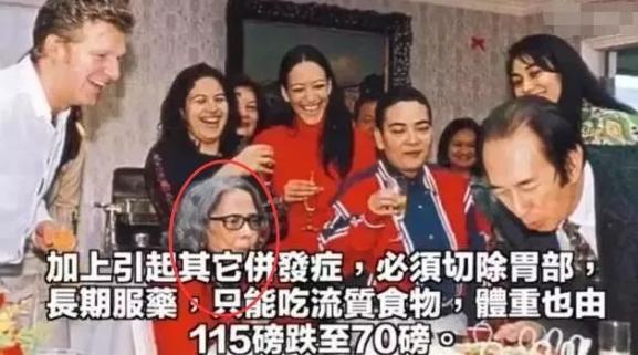 赌王离世的43天:原配女儿翻脸、隐藏的儿子曝光,反转远超电视剧