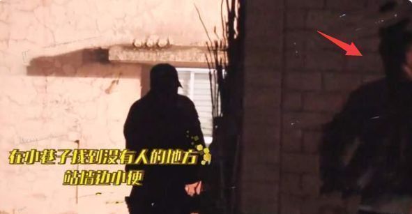 小沈阳当街小便被拍?不洗手直接路边抽烟,被网友指责没素质休闲区蓝鸢梦想 - Www.slyday.coM 小沈阳当街小便被拍?不洗手直接路边抽烟,被网友指责没素质休闲区蓝鸢梦想 - Www.slyday.coM