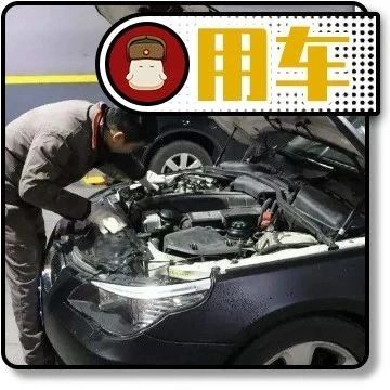 陆续复工，一个月不动的车要做哪些检查？