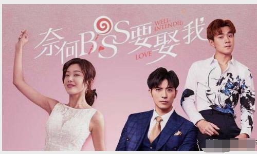 奈何女主王双已结婚?老公身份惊人?网友:难怪敢撩徐开