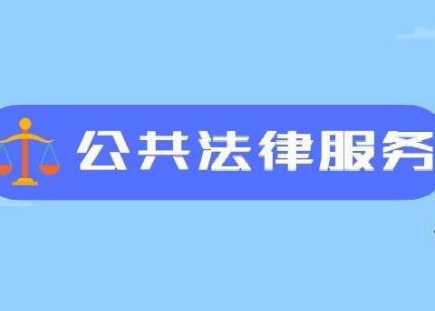 应对疫期生产经营：专业律师为企业准备的Q&A手册