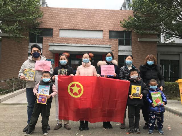 浙江水利水电学排名_浙江水利水电学院152人关注(2)