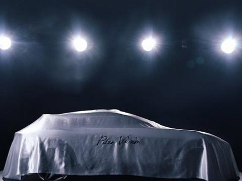 明年上市 预计25万英镑起售 宾尼法利纳全新纯电SUV预告图发布