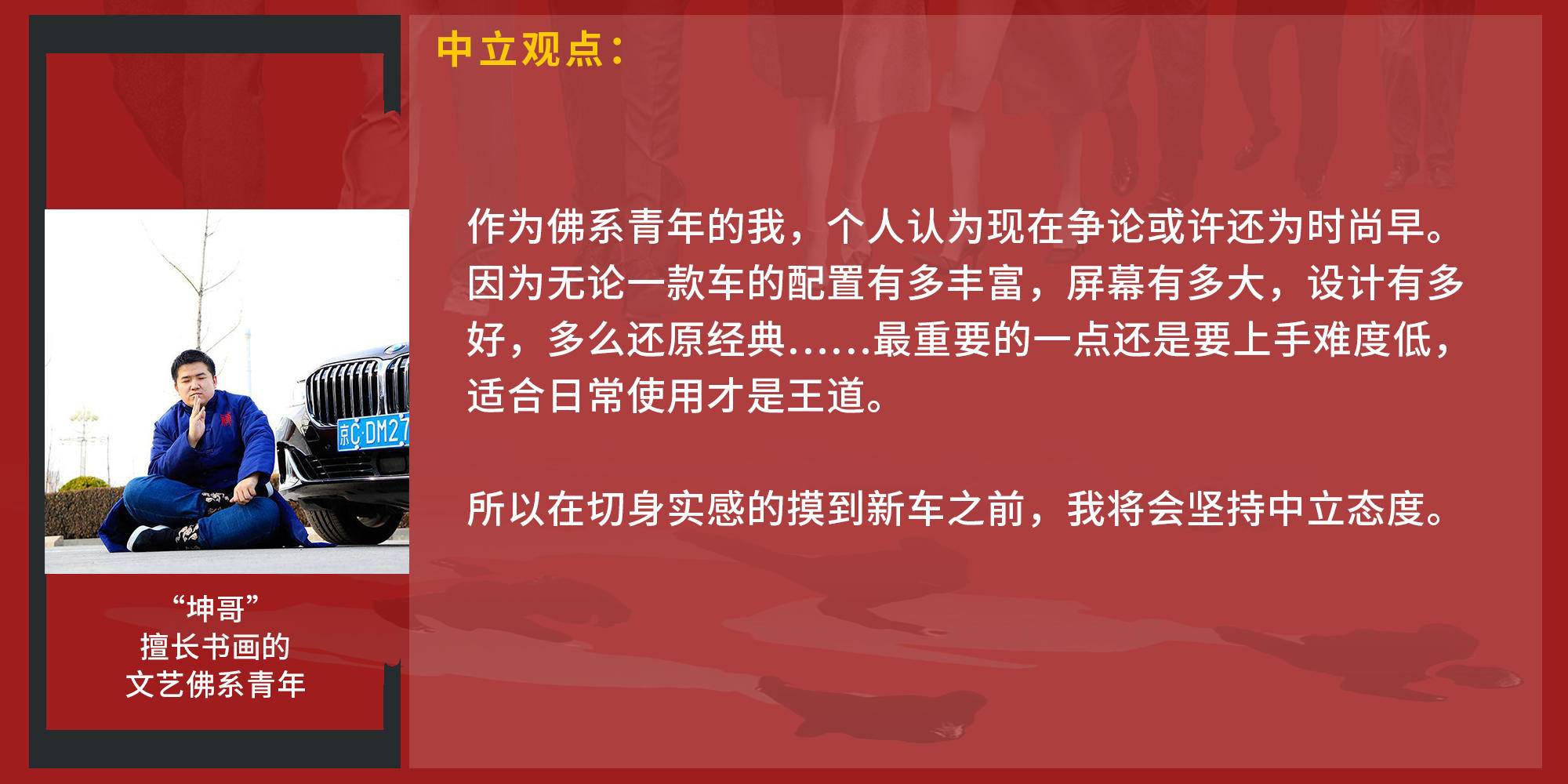 高尔夫“七上八下”,GTI MK8走了下坡路吗?