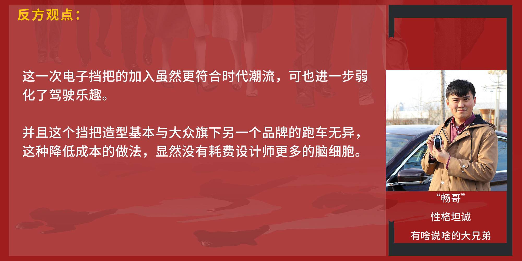 高尔夫“七上八下”,GTI MK8走了下坡路吗?