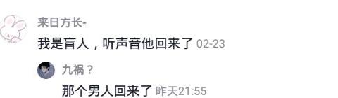 微信如何加粉 快速提升微信粉丝量的方法