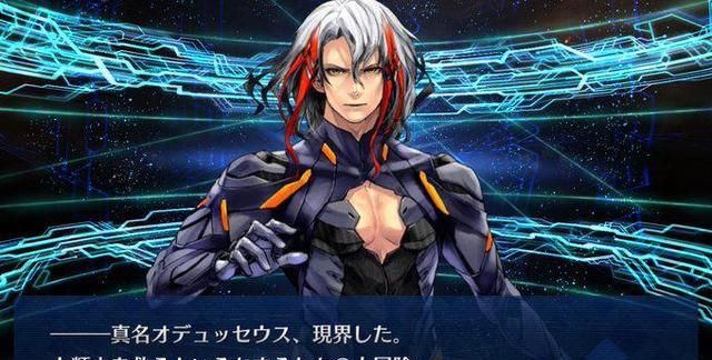 fgo:看似武装到牙齿的奥德修斯,满破立绘还是出卖了他