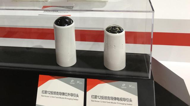 Ҳǹ̩;㣬ɻ1100׾ʸװ