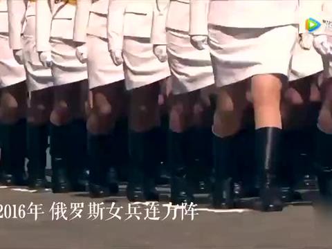 世界各国女兵受阅方阵，唯中国女兵方队霸气侧漏，太霸气了