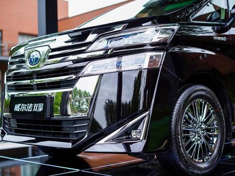 移动中的豪华享受，丰田把飞机头等舱装进威尔法双擎