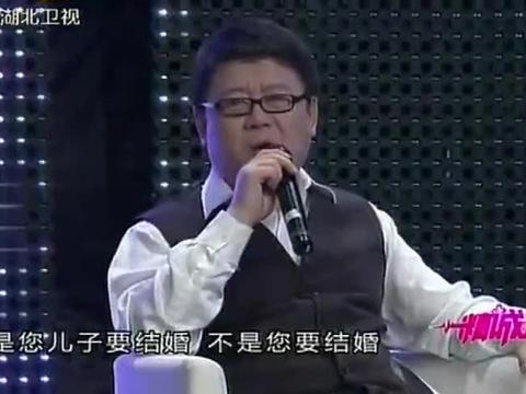 婆婆嫌弃儿媳又胖又丑，大骂现场嘉宾 你看得上你领回家去！