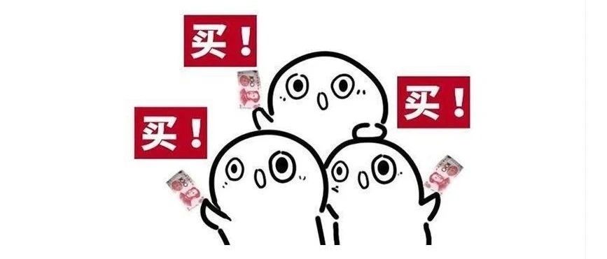 线下模式被摧毁之后，考验主机厂“手速”的时刻终于到了！