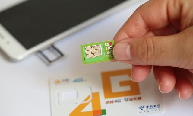 网上买的手机卡一般什么时候能到